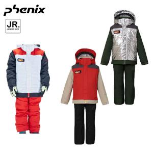 フェニックス（PHENIX） BLIZZARD JACKET・PANTS スキーウェア 上下