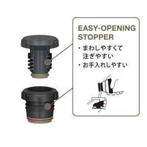 サーモス 山専用ボトル 500ml 水筒 保温...の詳細画像4