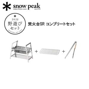 アシモクラフト クシザシ asimocrafts kushi_z_asi / くしざし 男前