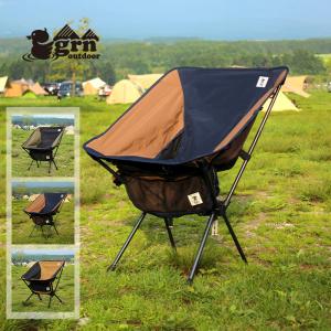 2脚セット grn outdoor チェア ジーアールエヌ イス grn outdoor ジーアールエヌ ロクヨンロクヨン クロス