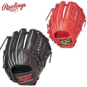 ⭐️【限定カラー】RAWLINGS(ローリングス) 軟式用グラブ⭐️ Rawlings（ローリングス） 野球 一般軟式グローブ オールラウンド