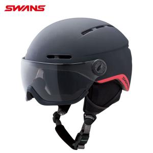 スワンズ バイザー付きヘルメット レディース 子ども スキー スノーボード HELMET H81P1 SWANS｜ebisuya-sp