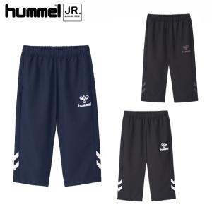 ヒュンメル ジュニアハーフパンツ ウーブンクロップドパンツ HJY6018CP 2021春夏 hummel｜ebisuya-sp