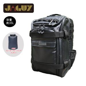 SALOMON（サロモン） 【2022/数量限定/トラベルバック】 OUTLIFE