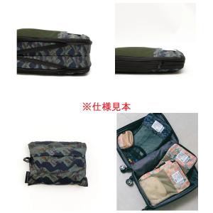 キウ パッカブルコンプレッションポーチ17.5...の詳細画像3