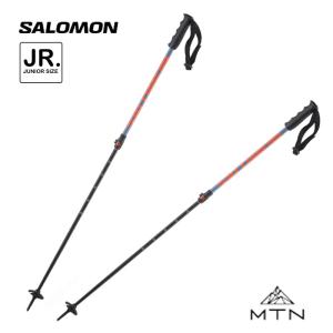 サロモン ジュニア アルペン スキーポール MTN JR L41530200 コペンブルー/オレンジ 伸縮 80-115cm アルミ 子供 キッズ SALOMON 2023-24｜ebisuya-sp