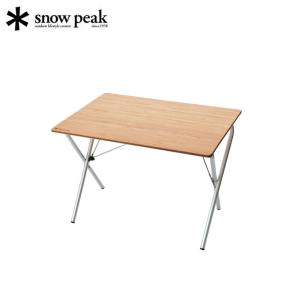 snow peak（スノーピーク） テーブル 折りたたみ ワンアクションロー