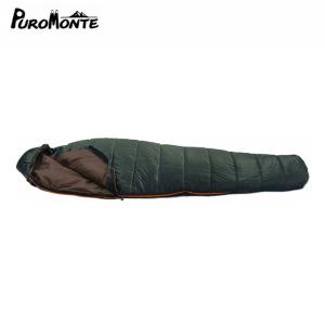 プロモンテ MFコンパクトシュラフ300g MF301 寝袋 51zA4Zo6d1S.jpg_BO30,255,255,