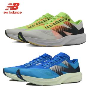 New Balance（ニューバランス） New Balance NB FuelCell Pvlse v1