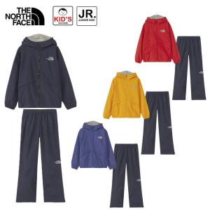 ザ・ノース・フェイス ジュニア キッズ アウトドア レイン上下セット ノースフェイス レインコート 子供」の人気商品一覧 | 安い商品