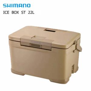 【22L】シマノ　ICEBOX EL アイスボックスEL チャコール Amazon.co.jp: [シマノ] クーラーボックス 22L アイスボックスEL