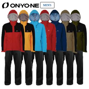 オンヨネ  レインスーツ レインウェア 雨具 カッパ 3L