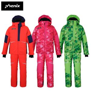 ミズノ アルペン GSワンピース ジュニア スキースーツ