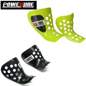 パワーライドウイングとパワーライドフィットセット パワーライド フィット ダブルウイング POWER RIDE FIT W WING