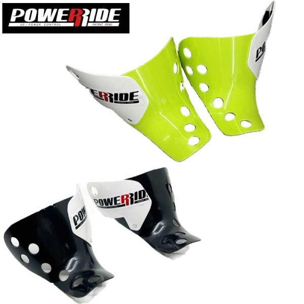 フリーライド POWERRIDE SL パワーライド ショートターン用 スキー スノーボード 202...