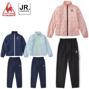 半額以下 サイクルジャージ 上下セット le coq sportif ルコック