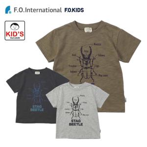 キッズ Tシャツ 半袖 チェゲバラ チェ・ゲバラ モノクロ by Fox