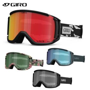 GIRO（ジロ） 2023 GIRO メソッド ゴーグル METHOD GOGGLE FENDER