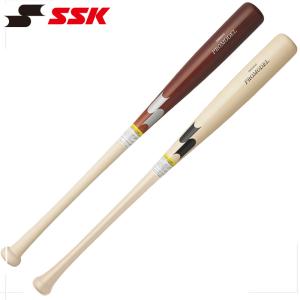 ゼット（ZETT） 軟式木製バット スペシャルセレクトモデル 84cm