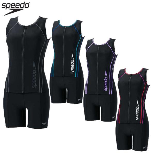 スピード レディース セパレーツ水着 フィットネス水着 フルジップタイプ スイム 水泳 スイミング ...