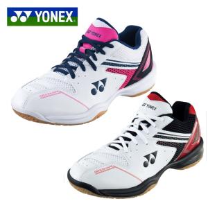 ヨネックス ユニセックス バドミントンシューズ パワークッション660 SHB660 062 141 YONEX