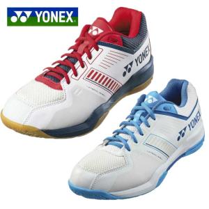 ヨネックス　バドミントンシューズ　24.5 YONEX（ヨネックス） バドミントンシューズ メンズ レディース キッズ