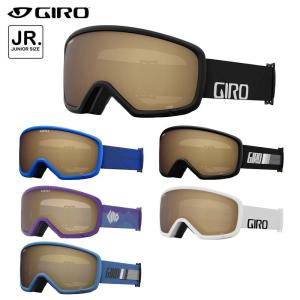 ATOMIC（アトミック） （キッズ）スキー スノーボード スノボ ゴーグル