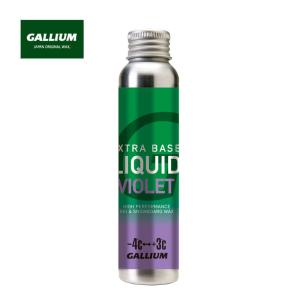GALLIUM（ガリウム） ワックス 2025 EXTRA BASE LIQUID VIOLET 60ml