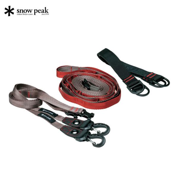 スノーピーク ロングデイジー ハンギングチェーン UG-550 デイジーチェーン ネビュラチェーン ...