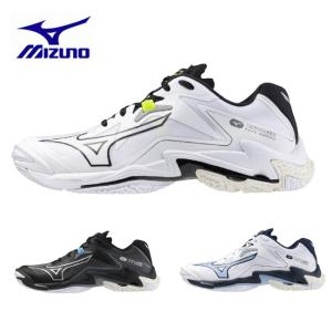 バレボールシューズ26.5 ミズノ　ウエーブライトニングNEO MIZUNO（ミズノ） WAVE LIGHTNING Z8 ウエーブライトニング Z8