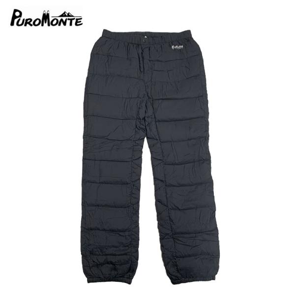 プロモンテ ダウンパンツ ダウンパンツ70 WD030 ブラック(BK) スリムフィット 軽量 ホワ...