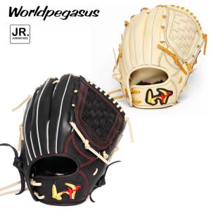 ワールドペガサス（WORLD PEGASUS） 野球 グランドデビル 軟式グローブ