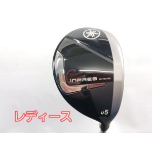入間■【中古】 ヤマハ YAMAHA U5 インプレスDRIVESTAR UT 2025 ELDIO...