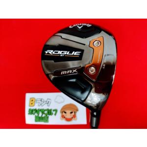 狭山■【中古】[3459] ROGUE ST MAX SPEEDER NX60 BLUE S 18 ...