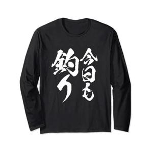 おもしろtシャツ 言葉 アウトドア 釣り 旅行用品 の商品一覧 通販 Yahoo ショッピング