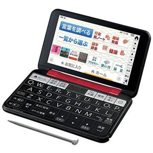 シャープ PW-A1-R カラー電子辞書 Brain 生活教養モデル