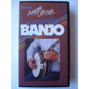 Anyone Can Play Bluegrass Banjo VHS