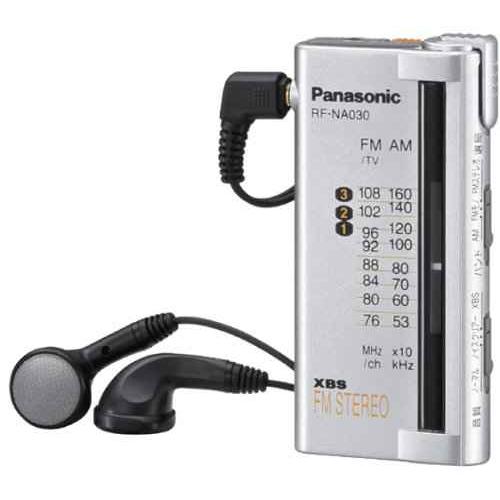 Panasonic RF-NA030-S FM(ワイド)ステレオ/AM 2バンドラジオ (シルバー)