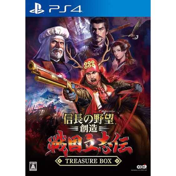 信長の野望・創造 戦国立志伝 TREASURE BOX - PS4