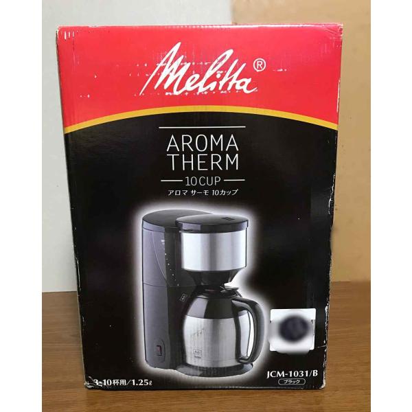 Melitta(メリタ) アロマサーモ 10カップ 3~10杯用・1×4のフィルターペーパーに対応 ...
