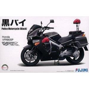 フジミ模型 1/12 バイクシリーズ No.8 Honda VFR800P 黒バイ 黒豹隊