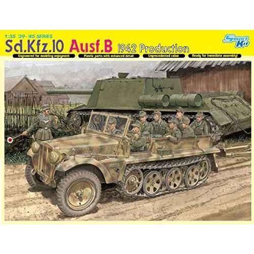 プラッツ 1/35 第二次世界大戦 ドイツ軍 Sd.Kfz.10 Ausf.B 1tハーフトラックB...