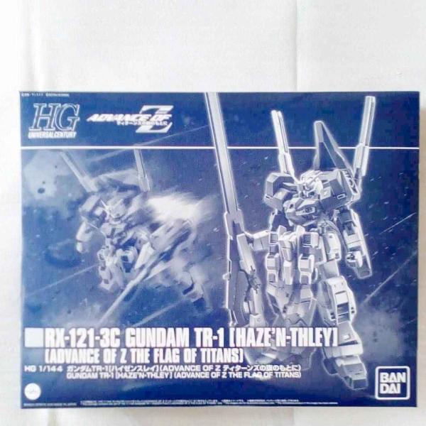 プレミアム ガンプラHG ガンダムTR-1 ハイゼンスレイ