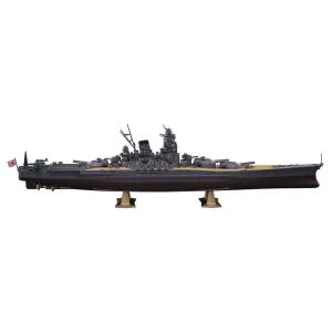 ハセガワ 1/450 日本海軍 戦艦 大和 進水80周年記念 プラモデル SP466