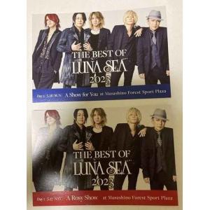 ＬＵＮＡ ＳＥＡ Ｔｈｅ Ａｎｎｉｖｅｒｓａｒｙ ２０１８ Ｔｈｅ ＬＵＶ ?Ｗｏｒｌｄ ｌｅｆｔ ...