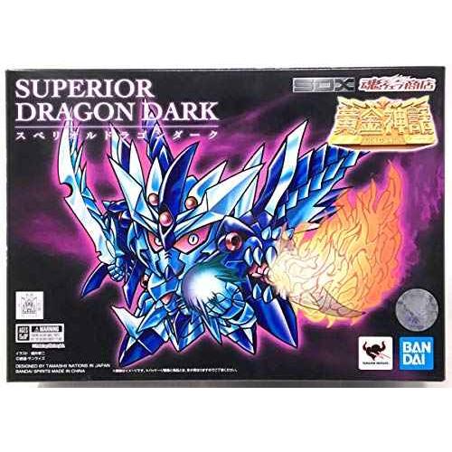 SDX スペリオルドラゴンダーク(魂ウェブ商店限定)