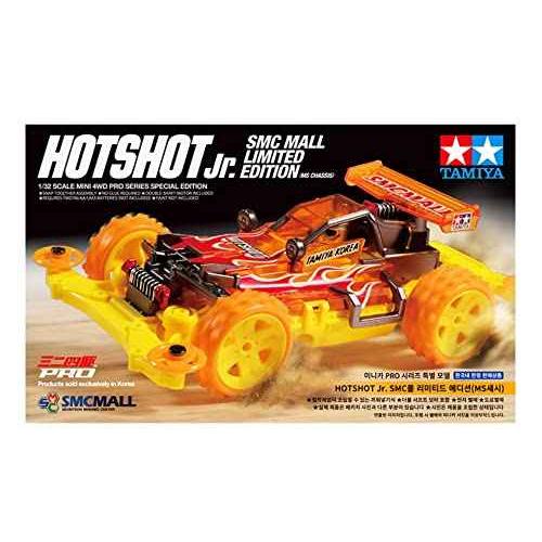 タミヤ ミニ四駆限定商品 #92435 ホットショットJr. HOTSHOT Jr. SMC MAL...