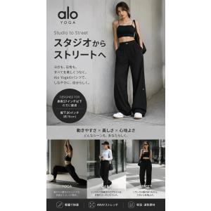 Alo Yoga パンツ スーツアップパンツ ...の詳細画像1