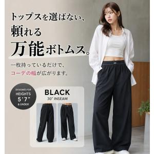 Alo Yoga パンツ スーツアップパンツ ...の詳細画像5