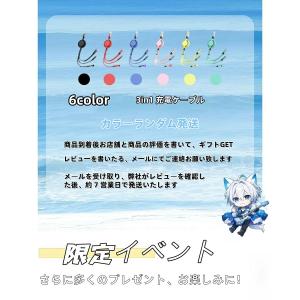 【肌温度より-15℃ 冷却】冷感アイテム 冷感...の詳細画像1